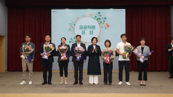 신계용 과천시장 "적극행정 공무원 파격적 우대"