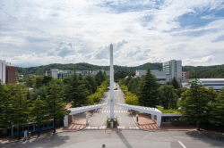 강릉원주대, 국립대학육성사업 인센티브 평가 