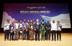 파주시 여성친화도시 특화사업 탄자니아 ‘수출’