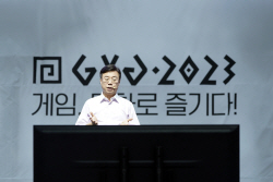 신상진 성남시장, "첨단과 혁신, 문화예술 담은 ‘희망성남’ 조성할 것"