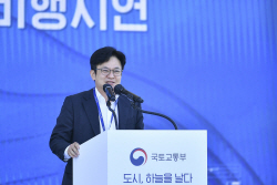 김포시 UAM 최적 이동항로 도출 ‘시동’…안전우선