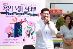 이상일 용인시장, "제적도서 1000원 판매 제안...시민 인기몰이"