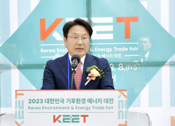 ‘대한민국 기후환경 에너지 대전’ 2만명 다녀가