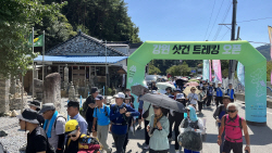 메밀꽃과 함께 한 