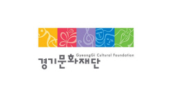 경기문화재단, ‘마을 공동체 활성화’ 지원사업 참여단체 모집
