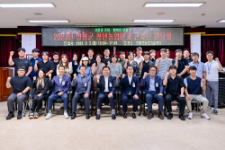 전진선 양평군수-청년농업인 미래농업 논의…공감↑