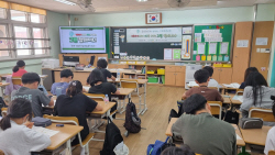 금호타이어, 초등학생 대상 