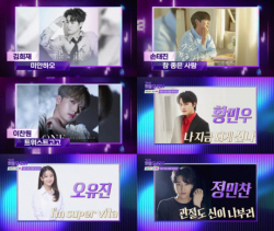 ‘더 트롯쇼’ 이찬원 VS 김희재 VS 손태진, 1위 주인공은?