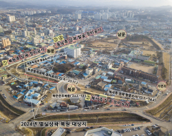 홍성군, 홍주읍성 복원·정비 급물살 기대···국비 39억 원 확보