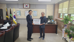 제이에스유화·현성기전, 영월 상동고 장학금 기탁