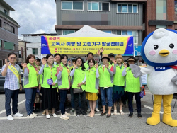 파주시 고독사 예방-고립가구 지원 ‘강화’…약자복지↑
