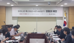 韓 통신요금 비싸다고?..."통신서비스-단말기 비용 분리부터"