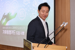 오세훈·서울시 버스·지하철·따릉이 무제한 환승 카드 추진…경기도는 ‘심기 불편’