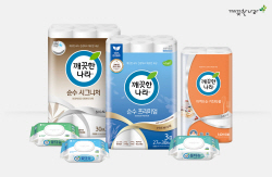 깨끗한나라, 추석맞이 최대 30% 할인