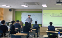 오산대 기업협업센터(ICC), 전기과 산업체 재직자교육 진행