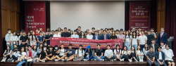 고려대, 노벨화학상 수상자인 리처드 헨더슨 박사 특강 진행