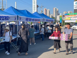 2023 오동통.通 김포포도 직거래장터 ‘대박’