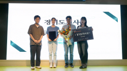 경기도, 메타버스·XR 인재 요람 ‘경기 XR 아카데미’ 사업 성료