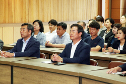 홍천군, 개인정보보호 집합교육