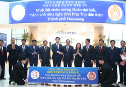 정명근 화성시장, 베트남 푸토성 당서기와 교류협력 논의