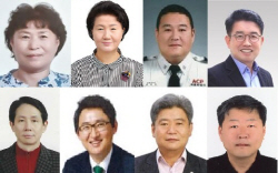 안양시 38회 안양시민대상 수상자 8인선정