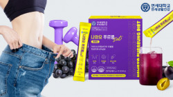 연세생활건강, 건강기능식품 