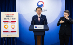 권익위, 선관위 경력채용 58명 부정합격 의혹…28명 고발