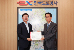 이상일 용인시장, ‘모빌리티 컨소시엄’ 구성 본격화...도공 참여 제안