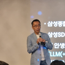 "다양한 생성형 AI, 업무에 ‘이렇게’ 쓰세요"…기업 혁신할 삼성式 해법 나왔다