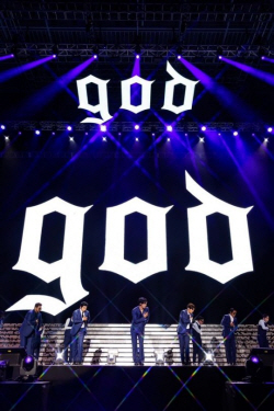 god, 올 연말도 완전체로 콘서트 개최