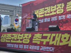 [건설산업 생산체계 붕괴上] "국토부는 침몰하는 전문건설업계 살려내라"