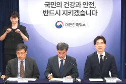日, 후쿠시마 오염수 추석기간에 