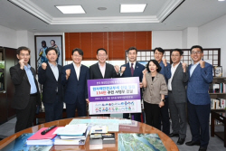 원전 인근 지자체 "원자력안전교부세 신설 촉구"···134만명 서명부 국회 전달