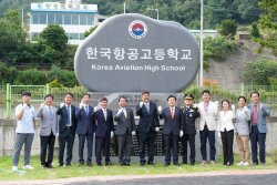한국항공고등학교 출범…"비상하는 청춘, 하늘의 주인공이 되자"