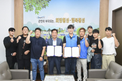 횡성군 청년미래봉사단, 재능 계발 희망 아동 멘토로 나선다