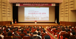 강원대+강릉원주대 