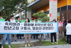 영화 
