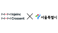 NHN인재아이엔씨, ‘서울시 VDI 구축 사업’ 계약 체결