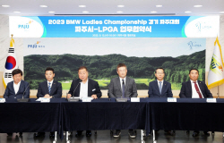 파주서 LPGA 대회 내달 개최...평화경제특구 유치 