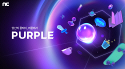 엔씨 ‘퍼플’, 신규 기능 추가와 브랜드 리뉴얼로 새단장