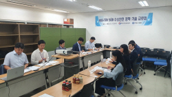 가스안전公-獨 티유브이 슈드, 수소안전 정책·기술 교류회 개최