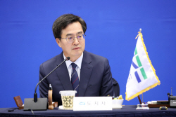 김동연 "적극 재정, 경제 어려움 극복 위해 필요…시·군 협조 당부"