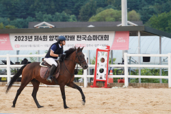 [포토뉴스] 제4회 양주시장배 전국 승마대회