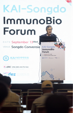 김진용 인천경제청장 "송도국제도시, 글로벌바이오허브 도약에 총력"