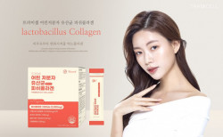 트라미셀, 이너뷰티 ‘트라미셀 어린저분자 유산균 피쉬콜라겐’ 출시