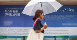 "주담대 금리 안 떨어지네"...시장금리 오르며 대출금리↑