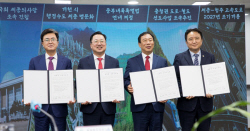 4개 시도지사 ‘충청 광역교통망’ 예타 면제 촉구
