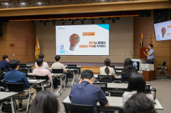 [포토] 울산항만공사 ‘노동의 미래’ 특강 개최