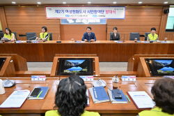 포천시 2기 여성친화도시 시민참여단 출범