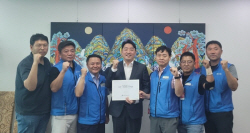 아산시공무원노조,강훈식 국회 예결위 간사에 보수 현실화 등 건의